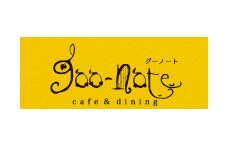 cafe&dining goo-note