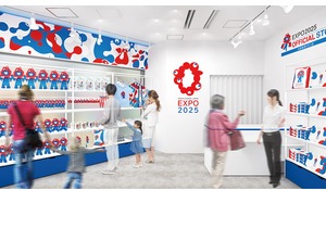 2025大阪・関西万博オフィシャルストア大阪南港ATC店